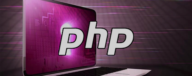 php怎么獲取類(lèi)中方法名