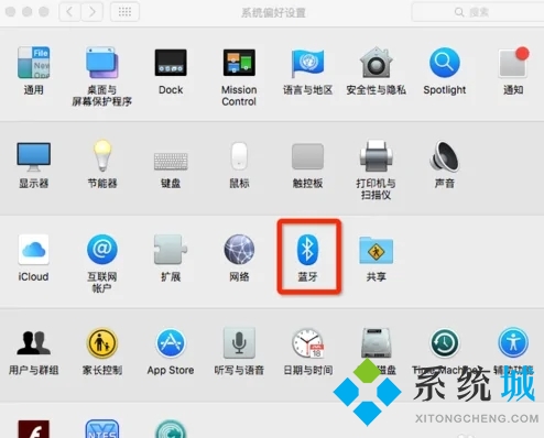 蘋果電腦怎么連接藍牙耳機 mac怎么連接藍牙耳機