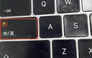 蘋果電腦大寫字母怎么打 mac大小寫切換是哪個鍵