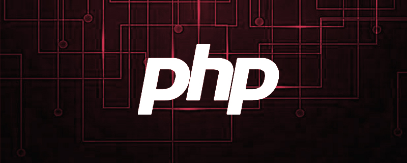 php二維數組某列怎么求和