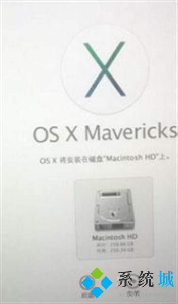 蘋果按鍵強制恢復(fù)出廠設(shè)置 蘋果筆記本電腦怎么恢復(fù)出廠設(shè)置