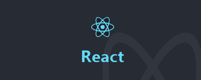 react新舊生命周期的區別是什么