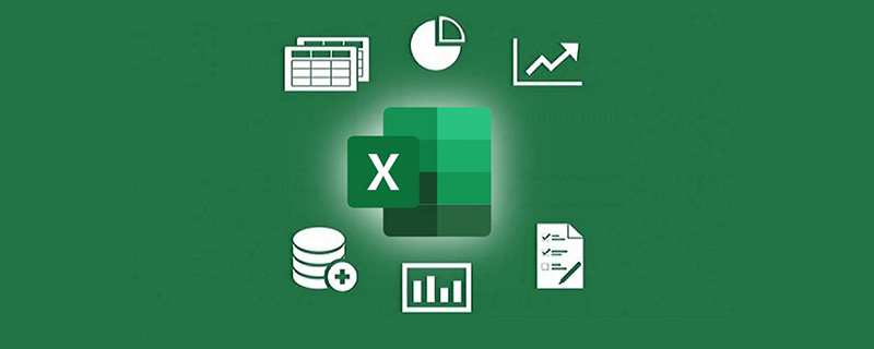 歸納整理excel幾個模式化的公式用法