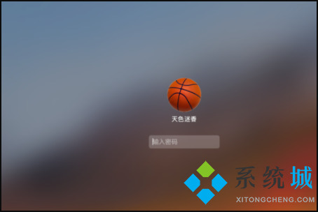 蘋果電腦鎖屏快捷鍵 蘋果電腦怎么鎖屏