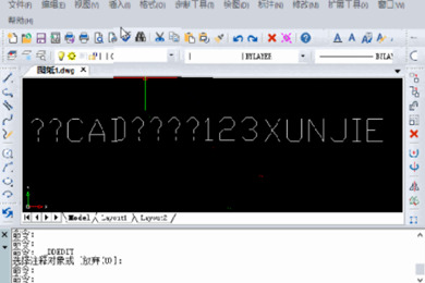 cad鋼筋符號顯示問號字體怎么解決
