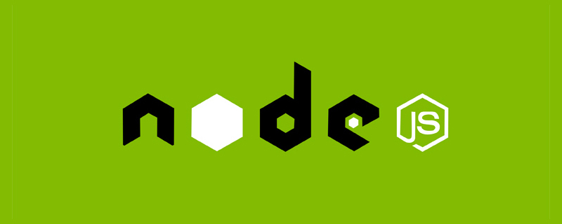 Node.js怎么實現分片上傳？方法介紹