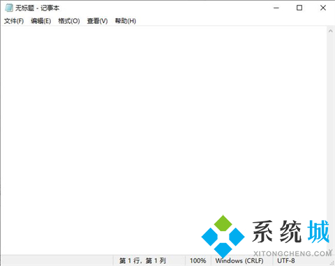 php文件用什么軟件打開(kāi) php格式文件怎么打開(kāi)