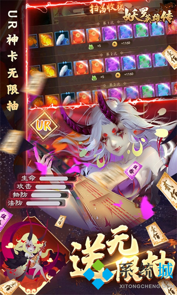 gm版傳奇手游平臺 gm手游平臺推薦