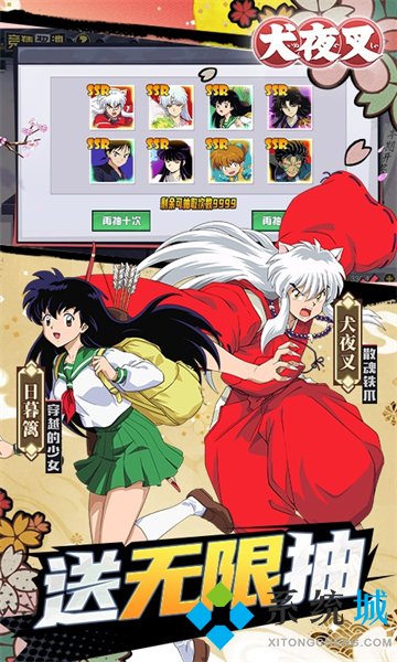 gm游戲盒子權限破解版 免費gm權限手游平臺推薦