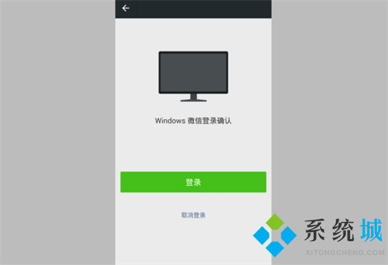 微信語音怎么保存成音頻文件 微信語音怎樣保存成mp3