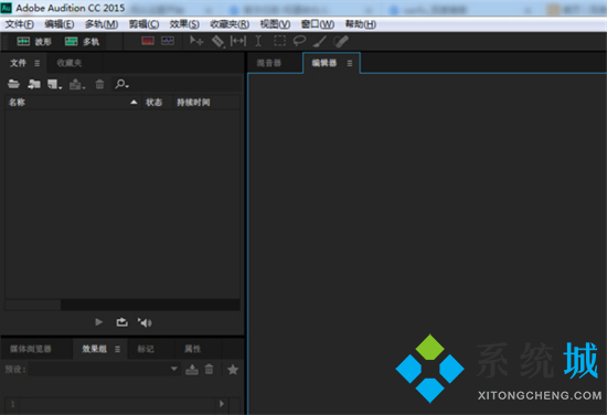 微信語音怎么保存成音頻文件 微信語音怎樣保存成mp3