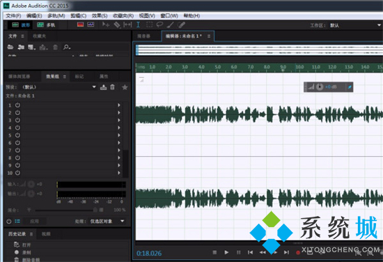 微信語音怎么保存成音頻文件 微信語音怎樣保存成mp3