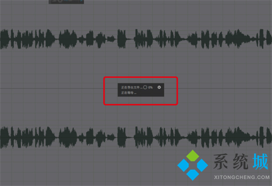 微信語音怎么保存成音頻文件 微信語音怎樣保存成mp3