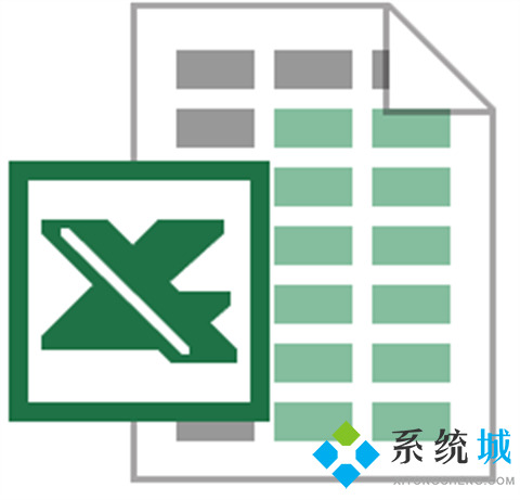xls是什么文件格式 xlsx和xls有什么區別