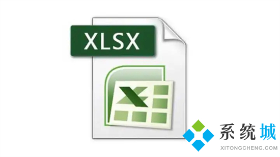 xls是什么文件格式 xlsx和xls有什么區別