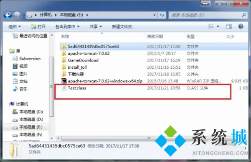 class文件怎么打開(kāi) class文件用什么打開(kāi)