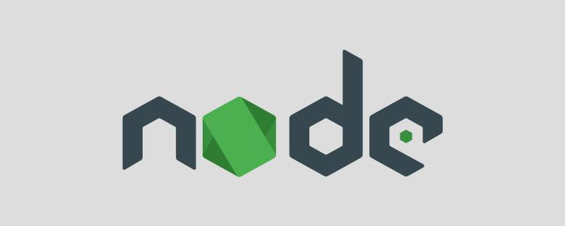 node服務CPU過高怎么辦？聊聊排查思路
