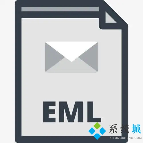 eml是什么文件格式 eml文件怎么轉換成pdf
