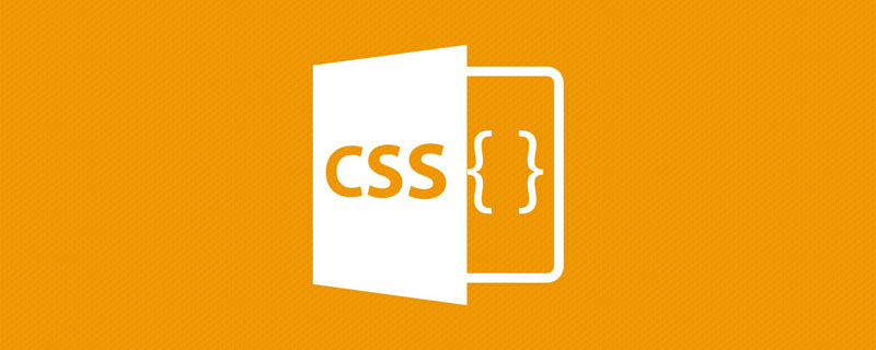 巧妙利用 CSS 實現文字二次加粗和多重邊框效果