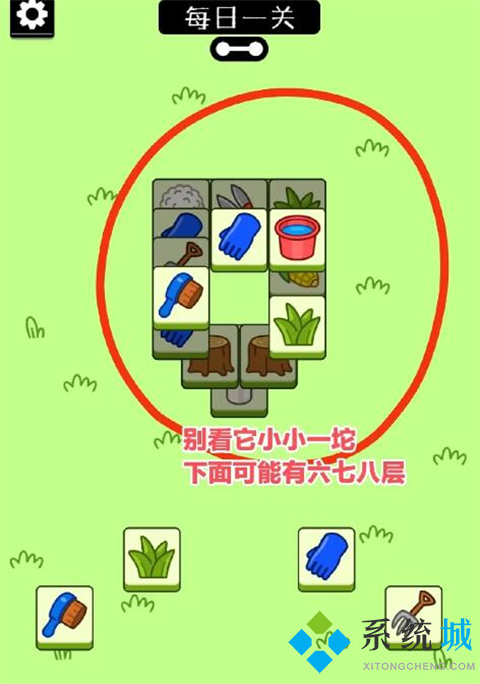 羊了個羊游戲攻略 羊了個羊第二關過的了嗎