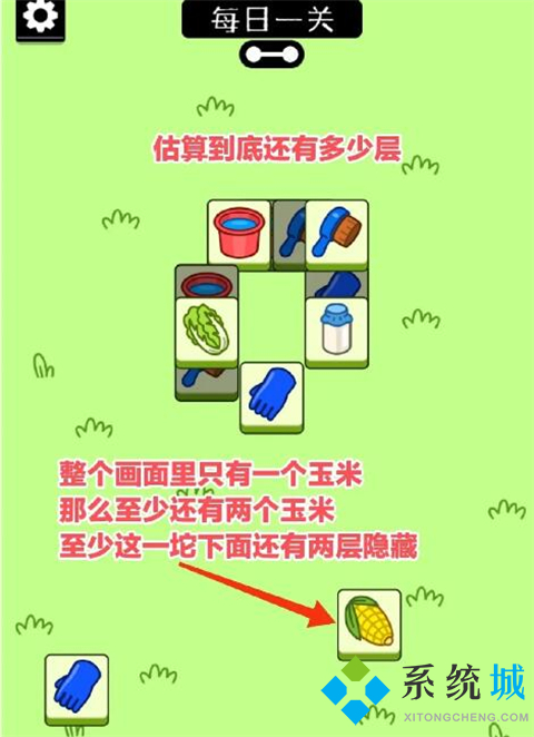 羊了個羊游戲攻略 羊了個羊第二關過的了嗎