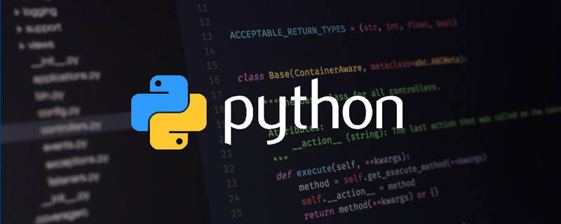關于python中第三方庫交叉編譯的問題
