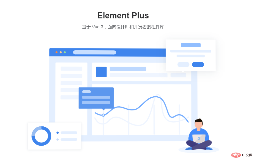 17個(gè)Vue3實(shí)用UI組件庫（Web+移動(dòng)）分享