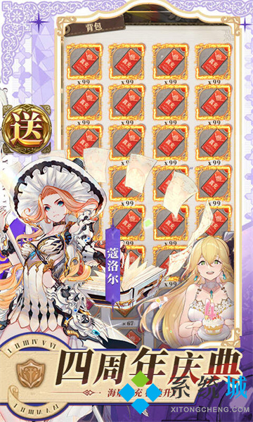手機打金傳奇哪個靠譜 可以打金提現的傳奇手游排行榜