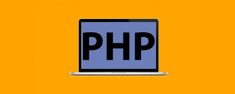 php怎么查詢星座運(yùn)勢