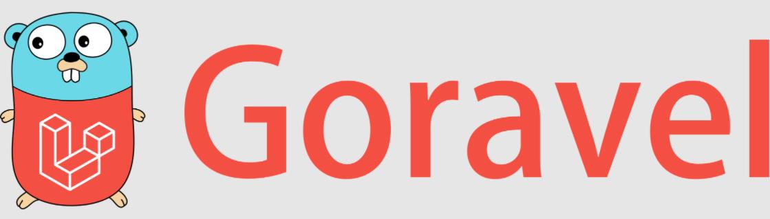 Goravel的第一個里程碑：V1 正式版發布！