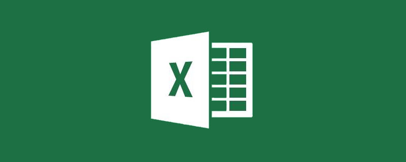 Excel案例分享：怎么用Excel做庫存電子臺賬？（出入庫臺賬匯總）