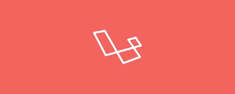 Laravel開發(fā)人員必須擁有和使用的 5個免費工具