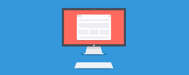 Web3.0來了！它對前端很友好嗎？