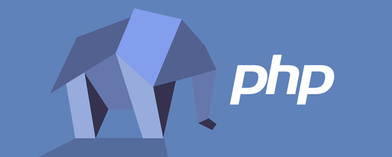 php中for循環能不能遍歷數組