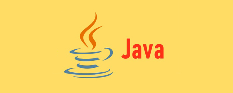 Java總結分享之反射、枚舉、Lambda表達式