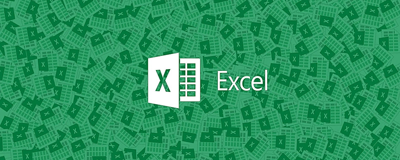 Excel技巧分享：根據單元格填充顏色求和的三種方法