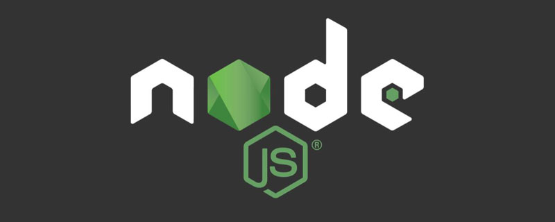 淺析Node發起HTTP請求的6種方法