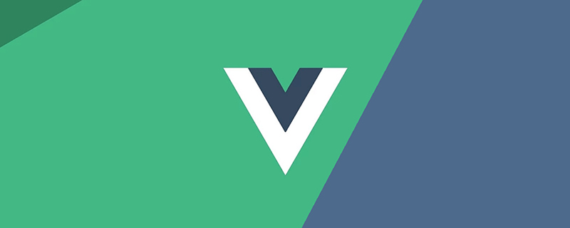 vue中v-if和v-for的區別是什么