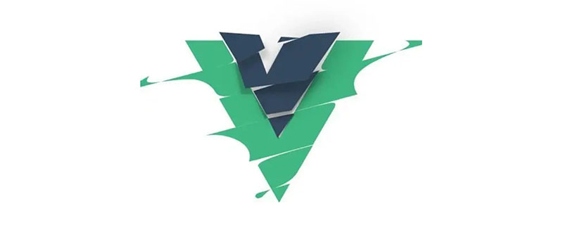 【整理匯總】45+個Vue面試題，帶你鞏固知識點！