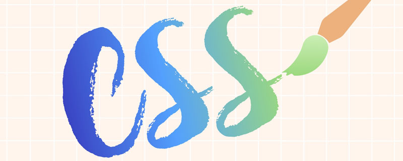 CSS高階技巧：實現圖片漸隱消的多種方法