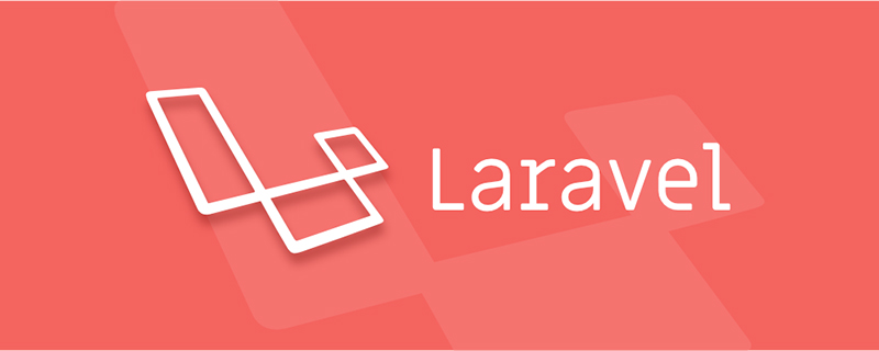 一文詳解Laravel用聚合函數計算總數（附代碼示例）
