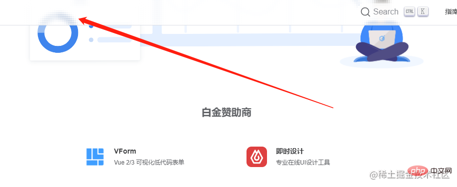 “saturate”，又get了新的CSS知識！