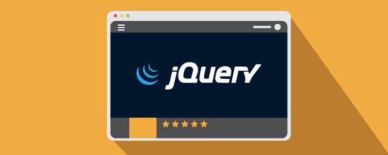 可用jquery在div中添加標(biāo)簽嗎