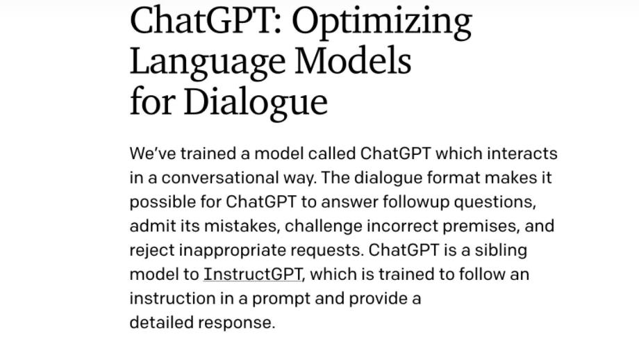 爆火的ChatGPT還不會用？這次手把手教你！