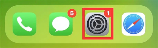 蘋果手機小圓點怎么設置 iphone小圓點怎么調出來