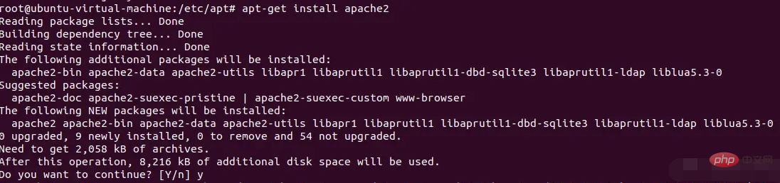 超細！Ubuntu20.04安裝Apache+PHP8環境