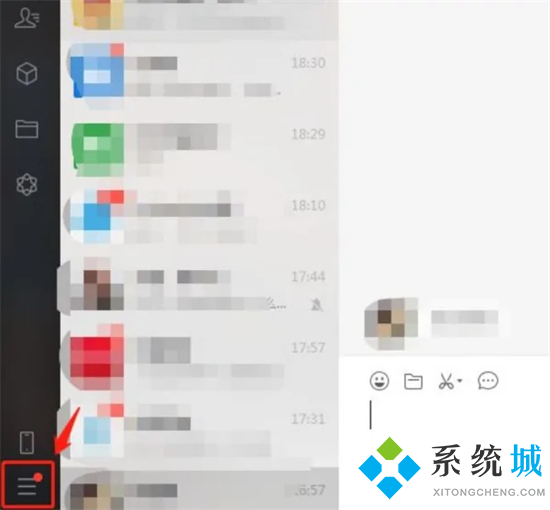 電腦怎么恢復(fù)微信刪除的聊天記錄 用電腦恢復(fù)手機微信聊天記錄的方法
