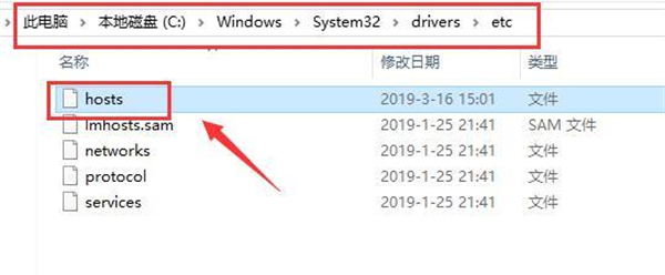 steam錯誤代碼-118怎么辦 steam搜索游戲錯誤代碼118的解決方法