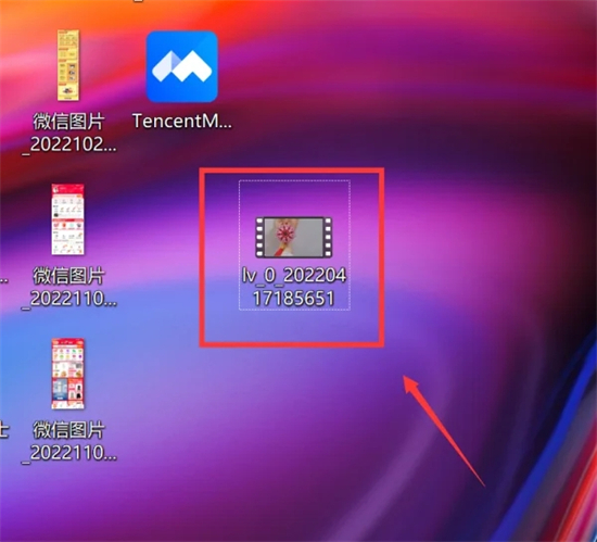 怎么把百度網盤的文件導入電腦 百度網盤里的文件怎么保存到電腦
