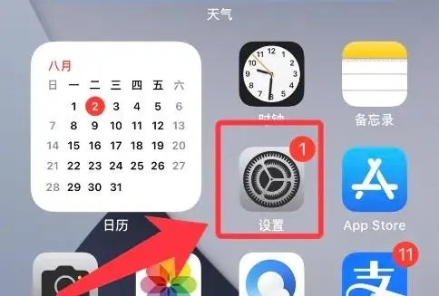 藍牙耳機怎么恢復雙耳模式 藍牙耳機恢復雙耳模式的方法